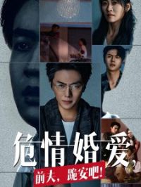 Σ��鰮ǰ��򰲰�