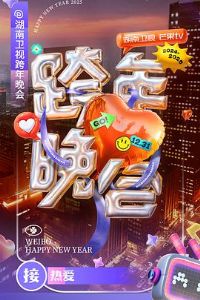 ��������2024-2025��������