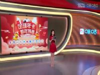 ������� AC����VS�������� 20250203