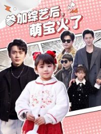 �μ����պ��ȱ�����