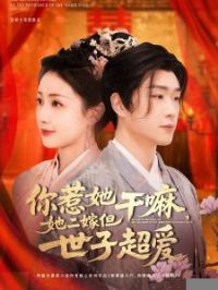 ��������������޵����ӳ���