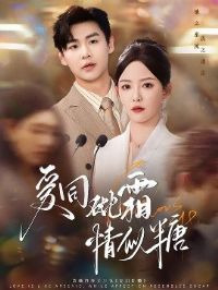 ��ͬ��˪������