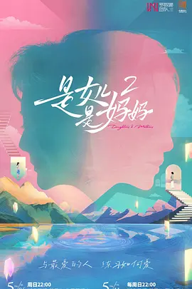 ��Ů��������ڶ������Ӹ��棩