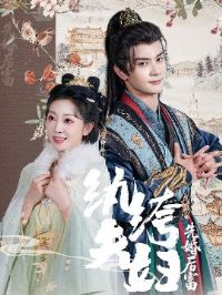 ��竷��Ȼ��