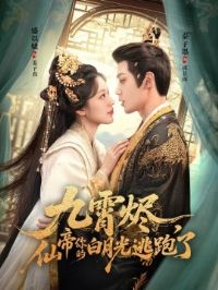 ���������ɵ���İ��¹�������