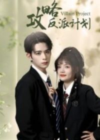 ���Է��ɼƻ�