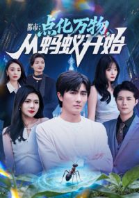 ���е㻯��������Ͽ�ʼ