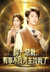 ��һ�ܲã����²�������������