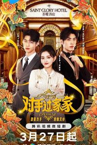 ���ֹ��Ҽ�