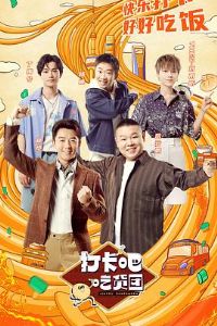 �򿨰ɣ��Ի���