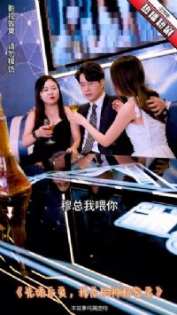 �Ȼ�󰮣����ܵ����س���