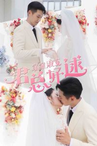 ����Ů�����ܺ���