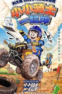 СС��ʿһ���