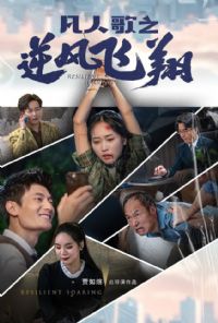 ���˸�֮������