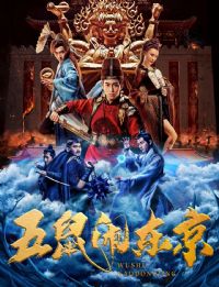 �����ֶ���2022