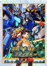 ��������֮����ͻ��