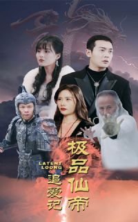 ��Ʒ�ɵ�׷����