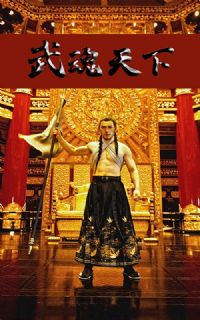 �������&��Ѫ����