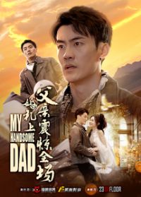 �����ϸ�����ȫ��