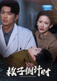 ���ӵ���ʱ