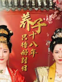 ����ʮ����ֻ�������