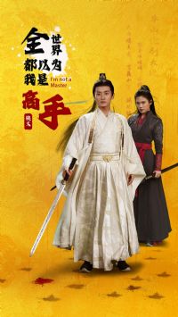 ȫ���綼��Ϊ���Ǹ���