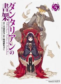 �������������OAD