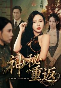 �����ط�