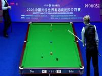 2025˹ŵ���人�����������ʸ�����64��32 ����ͯ5-3���ﰲ�������� 20250824