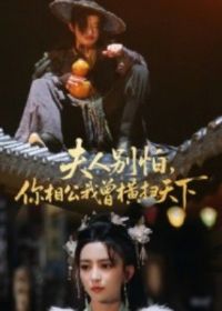 ���˱��£����๫������ɨ����