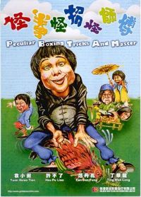 ��ȭ���й�ʦ��