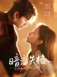 ����ʧ��