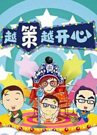 Խ��Խ����2010