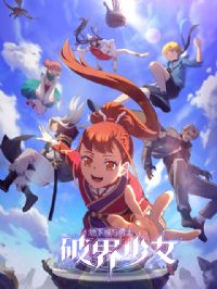 ���³�����ʿ֮�ƽ���Ů����