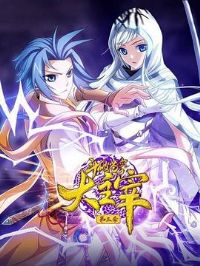 ���Ʋ��֮�����׵�����