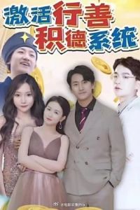 �������ƻ���ϵͳ