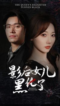 Ӱ���Ů���ڻ���