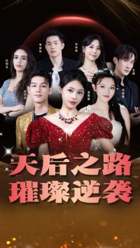 ���֮·������Ϯ