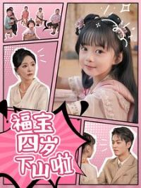 ����������ɽ��