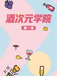 �ƴ�ԪѧԺ��һ��