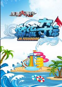 ֱ�����¼�֮�������