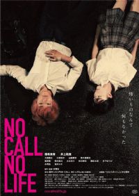 �޵绰������