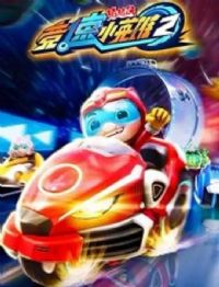 ������֮����СӢ��2