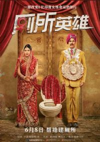 ����Ӣ��