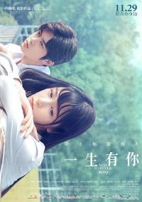 һ������2019