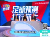 ��� ��������vsAC���� (ʯ��ʥ������) 20230916