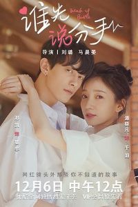 ˭��˵����