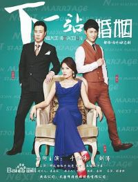 ��һվ����