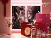 ޱ vsĴ 20240118CCTV5