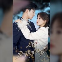 ���ܷ��˴�����ү�ؼ���